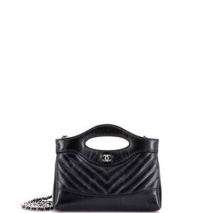 Chanel Small 31 Shopping Bag Clutch with Chain